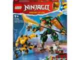 LEGO® NINJAGO Lloyds und Arins Training-Mechs 71794