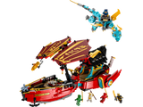 LEGO® NINJAGO Der Ninja-Flugsegler im Wettlauf mit der Zeit 71797