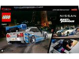 LEGO® Speed Champions Nissan Skyline GT-R (R34) 76917