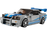 LEGO® Speed Champions Nissan Skyline GT-R (R34) 76917