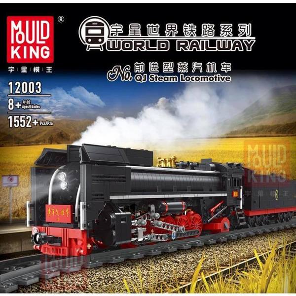 Mould King Dampflokomotive 12003